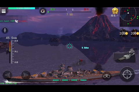 雷霆海战2022新版(图3)