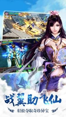 库洛幻境(图4)