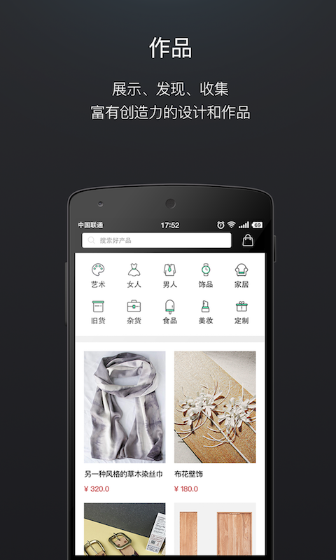 kiinii(图2)