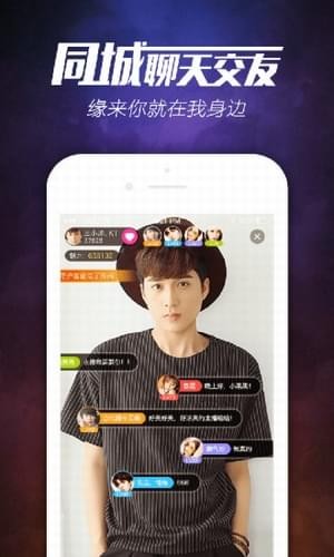 嬉乐游(图1)