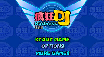 疯狂DJ(图3)