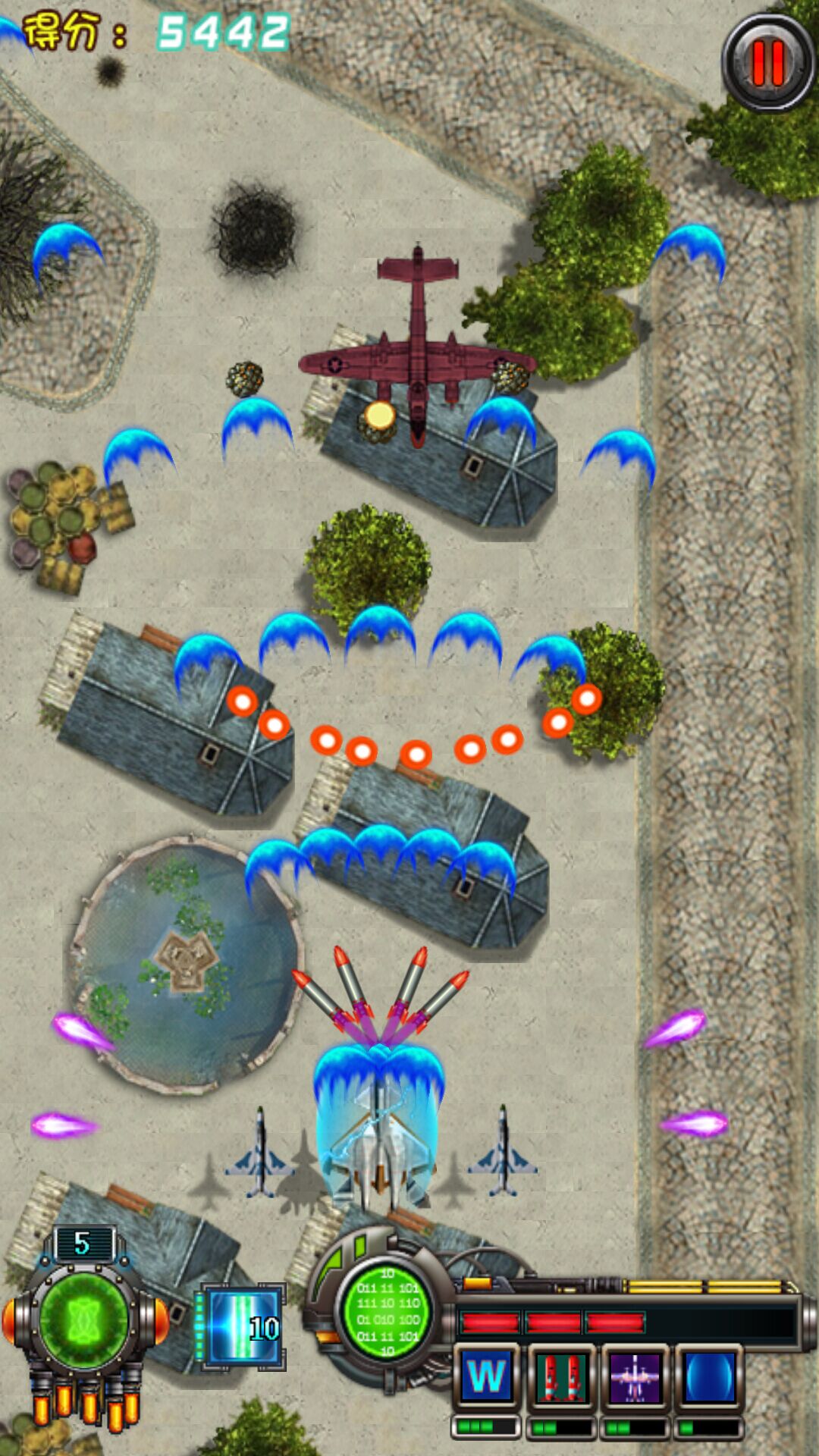 实况战机2015破解游戏(图一)