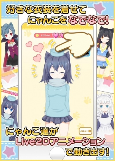 莉莉婭的朋友(圖2)