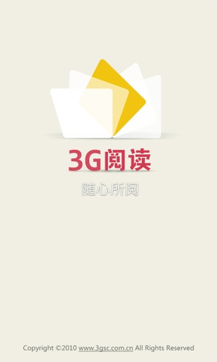 仙墟(图1)