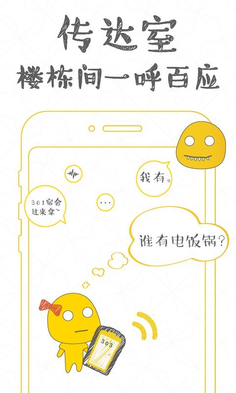 卧卧(图1)