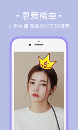 坏女孩(图2)