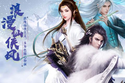 血灵诀(图1)