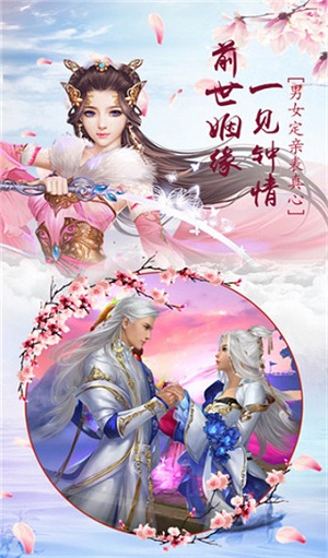 神武幻想(图2)