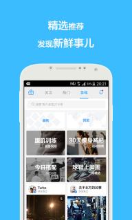Feel(图4)