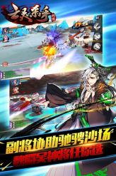 亡灵杀手外传(图2)