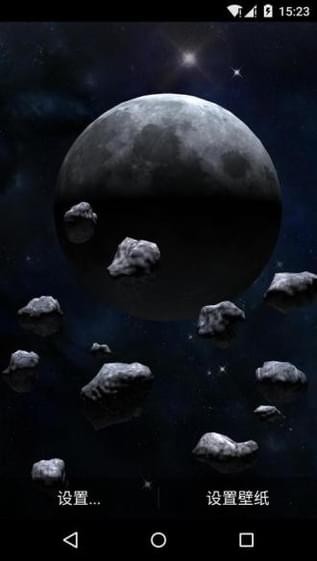 星球动态壁纸(图1)