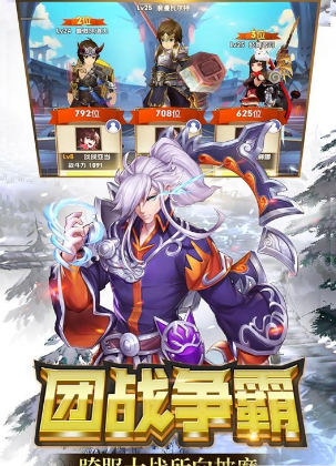 天空守望者(图1)