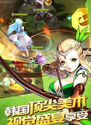 仙境与幻想(图4)
