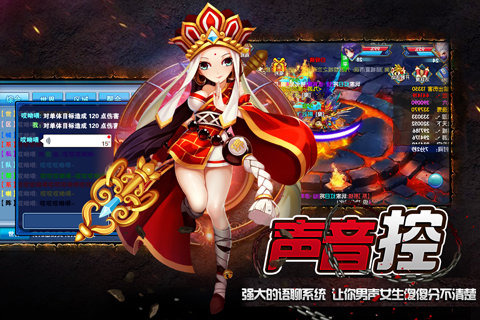 仙变2(图5)