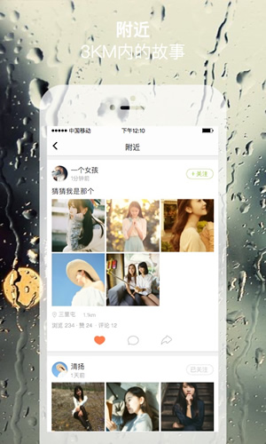 AR浏览器(图1)