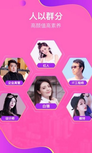 无猜(图3)