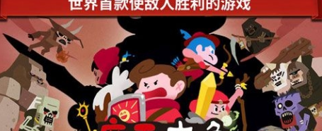 魔王本色(图1)