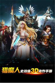 梅露可物语2022版(图3)
