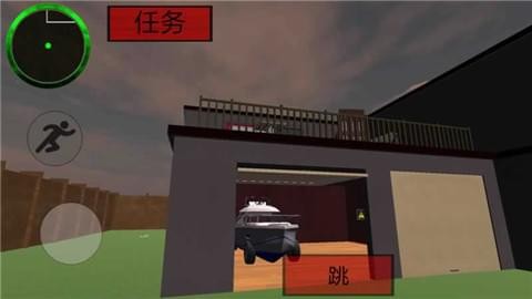 章鱼哥怪邻居(图3)