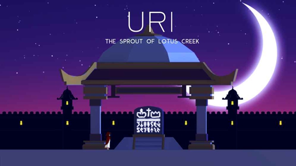 uri莲花溪之苗破解游戏(图四)