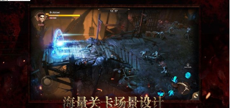 暗黑边际(图二) 暗黑边际破解游戏(图二)