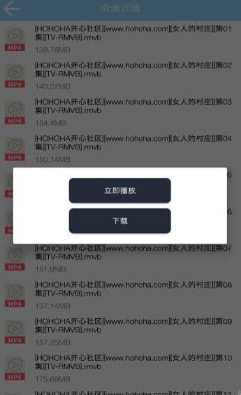 幻影磁力(图2)