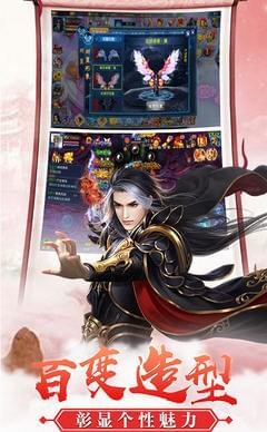 青云剑志(图1)