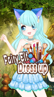 少女换装日记(图2)