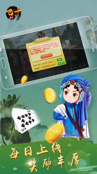牛大牌(圖1)