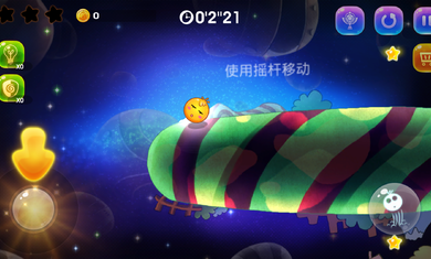 超级银河宝贝破解游戏(图二)