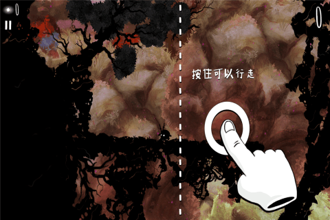 暗影战虫大冒险(图2)