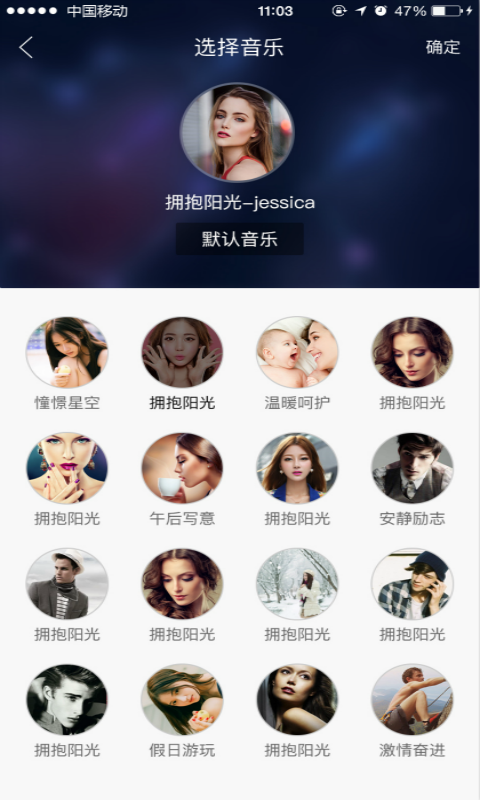 忆忆(图2)
