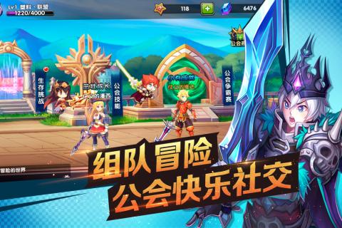 剑之痕(图1)