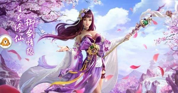 大天神(图3)