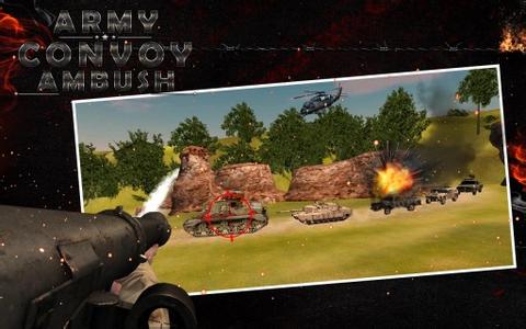 伏击军用车队3D破解游戏(图一)