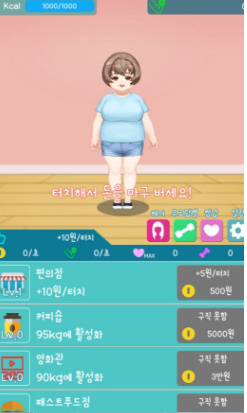 再次变美(图3)