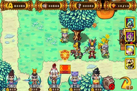 大汉风云之魔武九州破解游戏(图四)