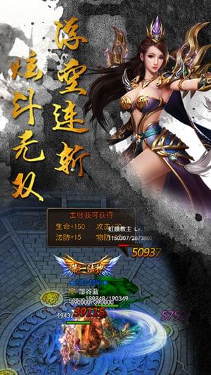 新王者霸业(图1)