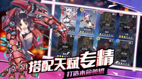 魂刃狂潮(图1)