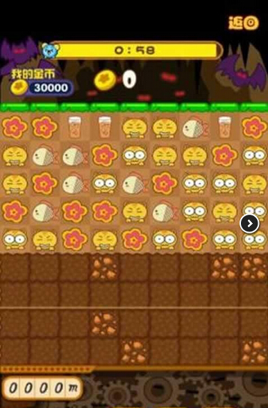 喵喵爱消除破解游戏(图三)