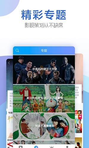 全集电影(图1)