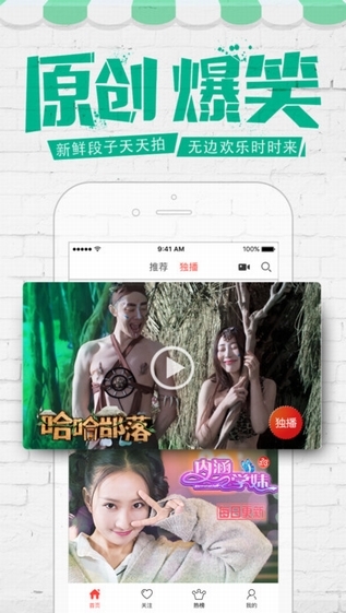 两三分钟(图2)
