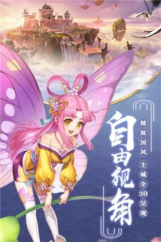 九州异闻录(图2)