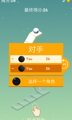 Ball Tower破解游戲(圖二)