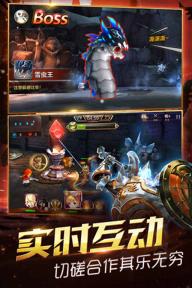 天魔幻想2022新版(图4)