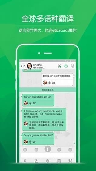 阳光名片(图4)