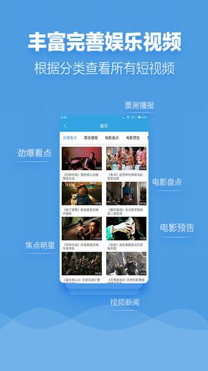 斑马电影院(图3)