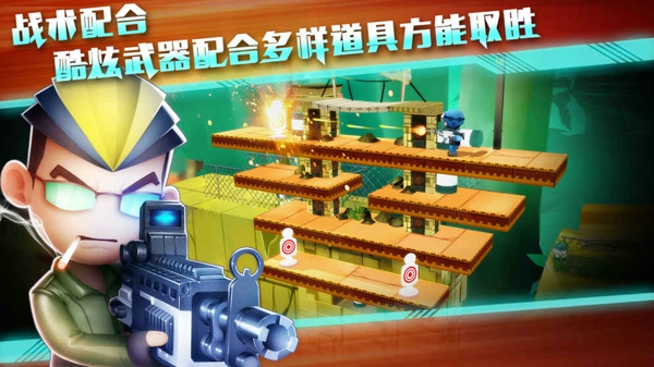 混乱大枪战(图2)