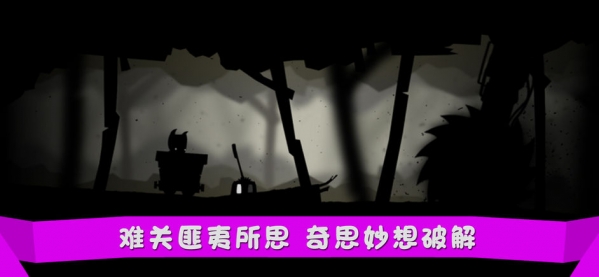 托比神秘矿山(图3)