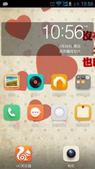 微桌面(图3)
